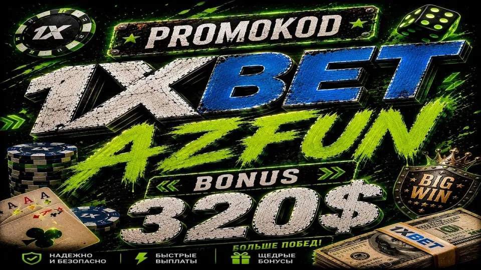 1xbet Welcome Bonus: How to Claim and Maximize Your Free Bet